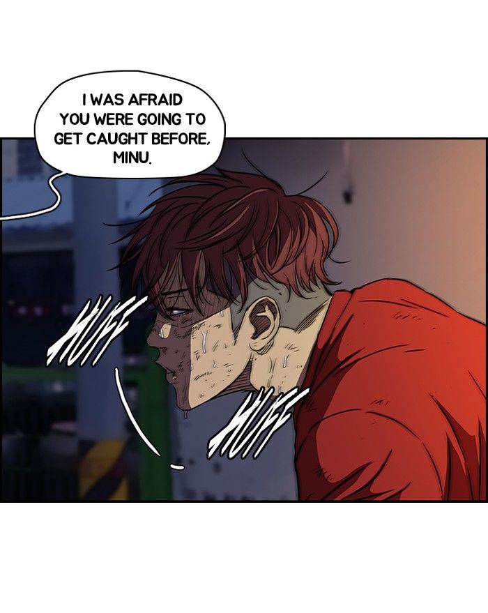 Wind Breaker chapter 120 - page 41