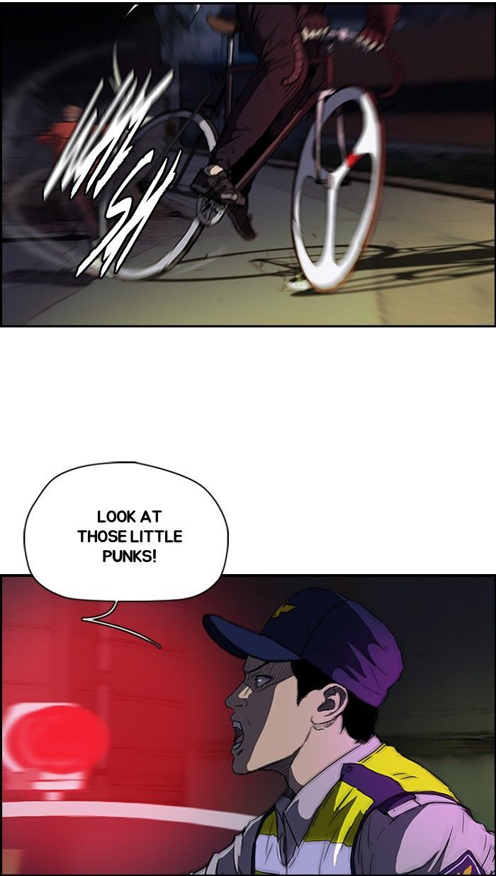 Wind Breaker chapter 120 - page 5