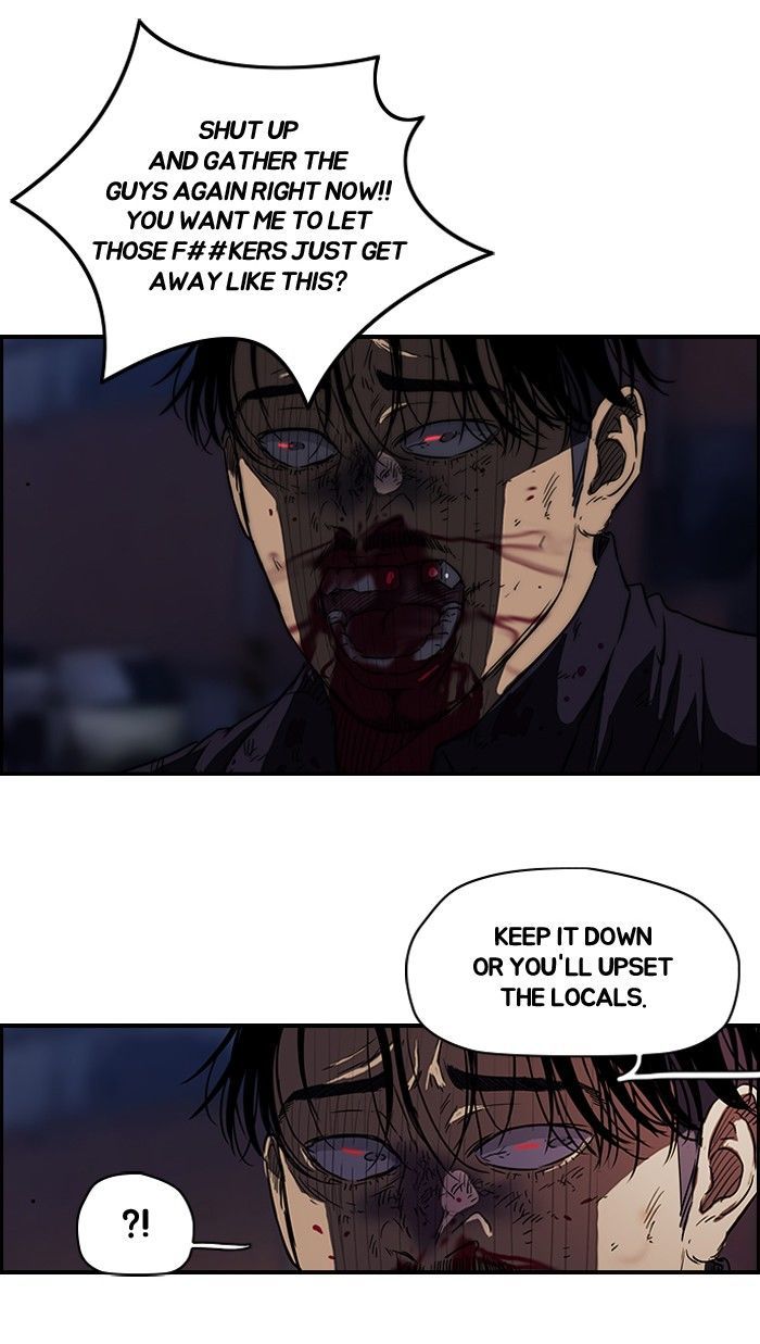 Wind Breaker chapter 120 - page 51