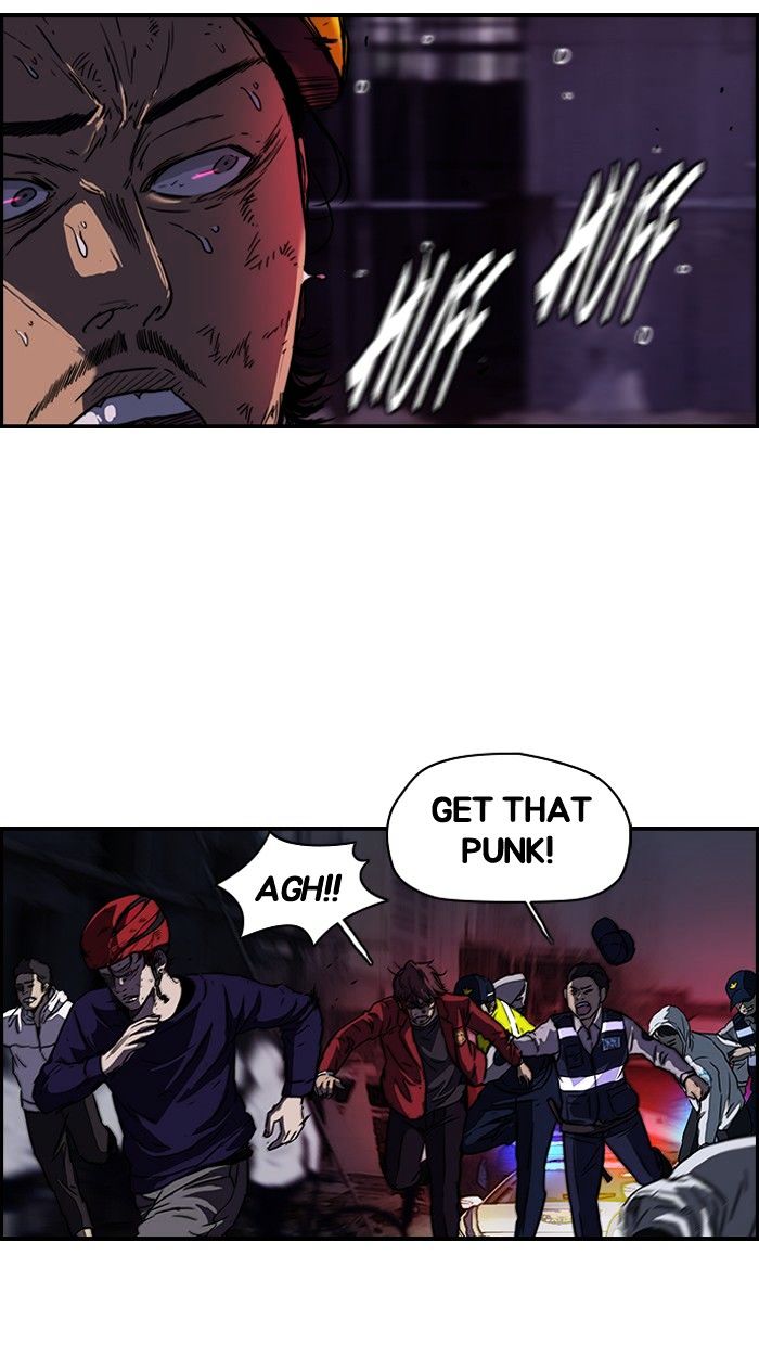 Wind Breaker chapter 119 - page 13