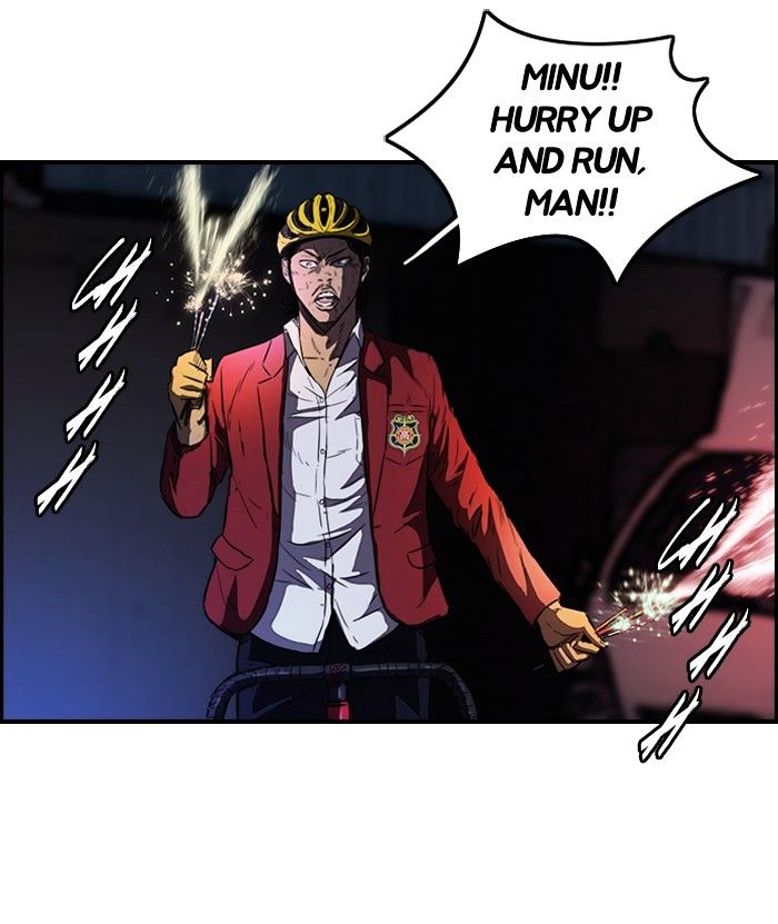Wind Breaker chapter 119 - page 20