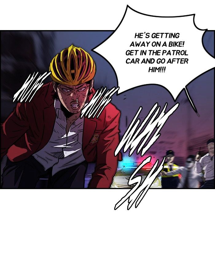 Wind Breaker chapter 119 - page 25
