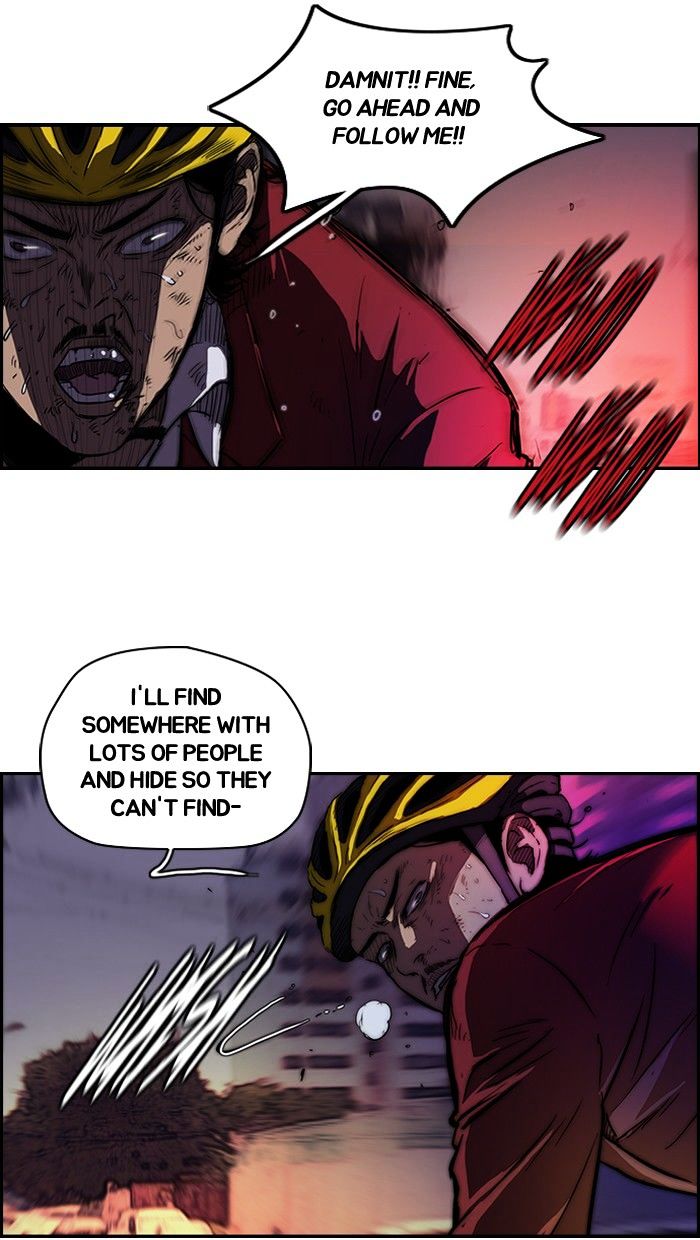 Wind Breaker chapter 119 - page 26