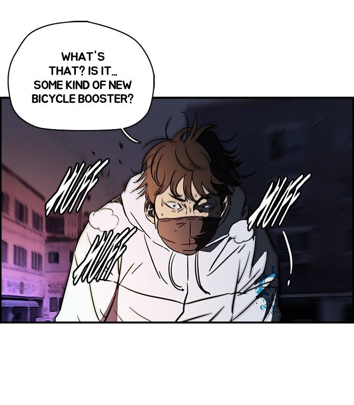 Wind Breaker chapter 119 - page 33