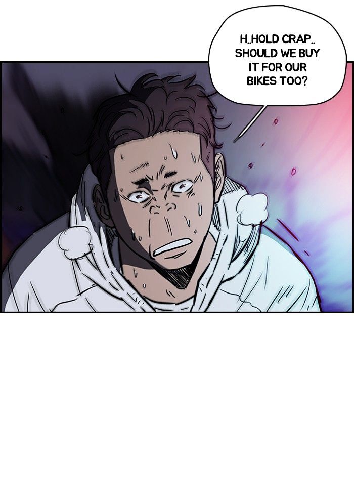 Wind Breaker chapter 119 - page 34