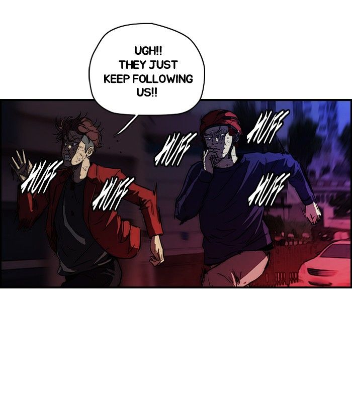 Wind Breaker chapter 119 - page 39