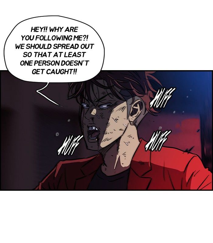 Wind Breaker chapter 119 - page 40