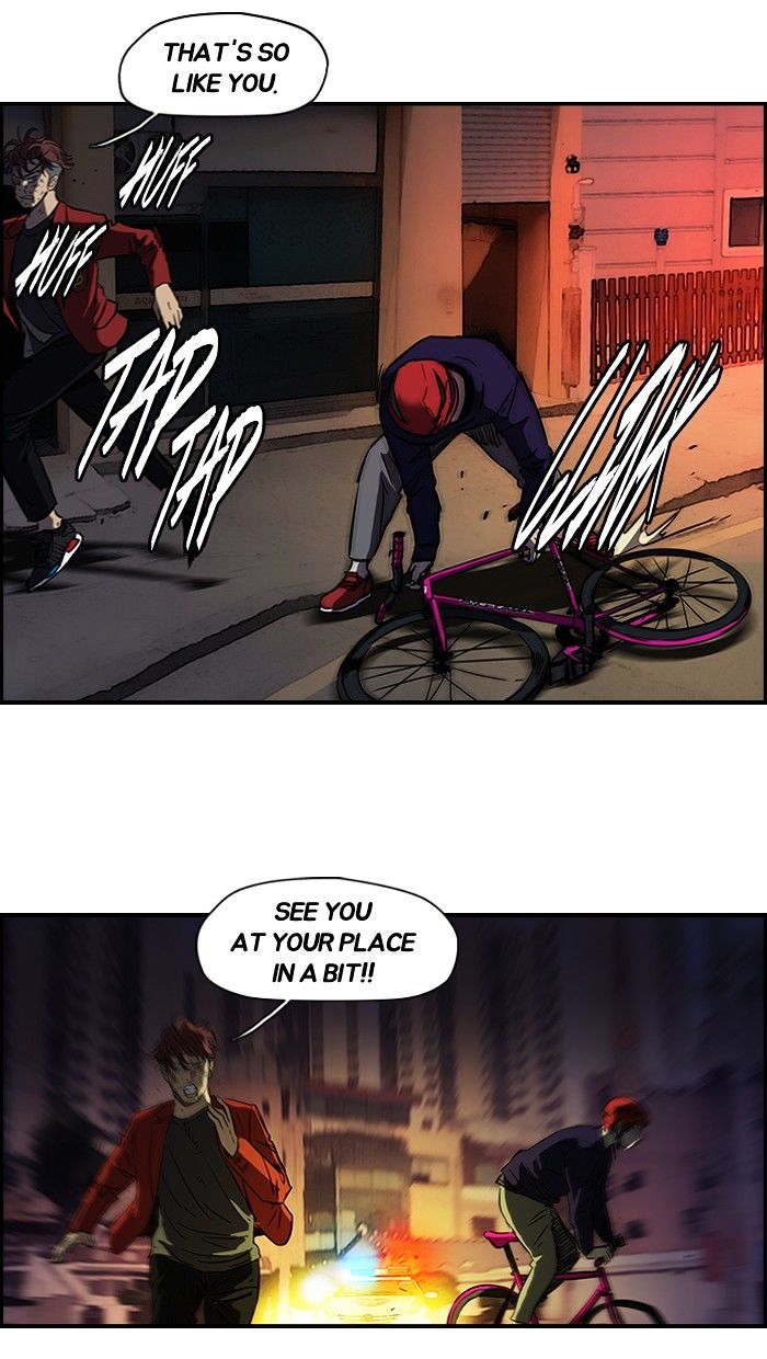 Wind Breaker chapter 119 - page 42