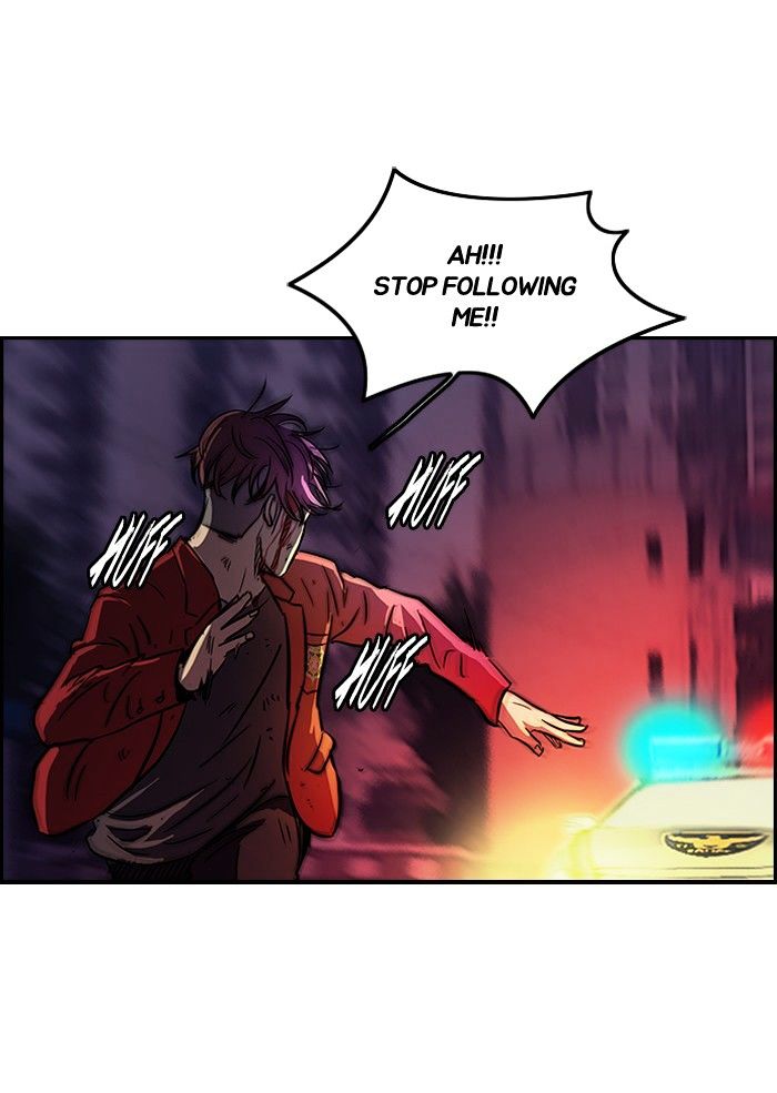 Wind Breaker chapter 119 - page 43