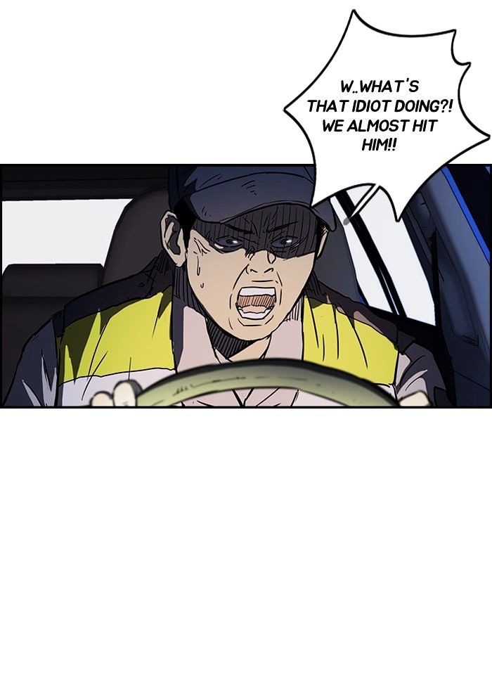 Wind Breaker chapter 119 - page 51