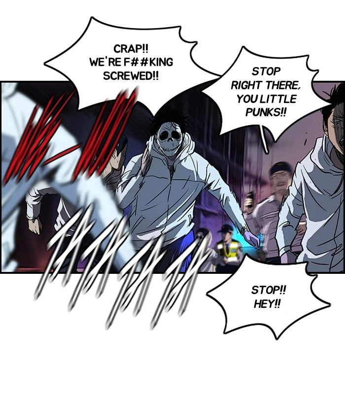 Wind Breaker chapter 119 - page 7