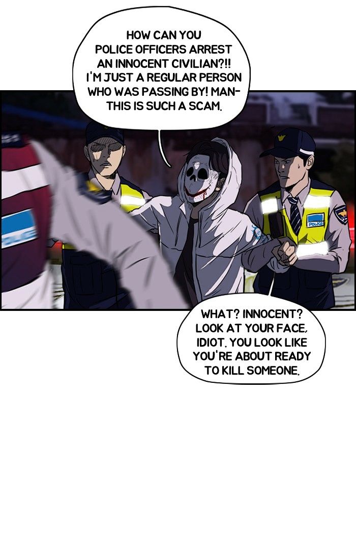 Wind Breaker chapter 119 - page 8
