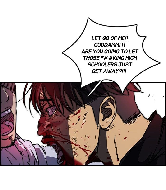 Wind Breaker chapter 119 - page 9