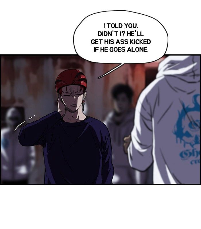Wind Breaker chapter 118 - page 11