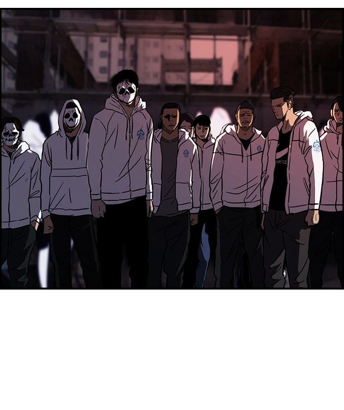 Wind Breaker chapter 118 - page 13
