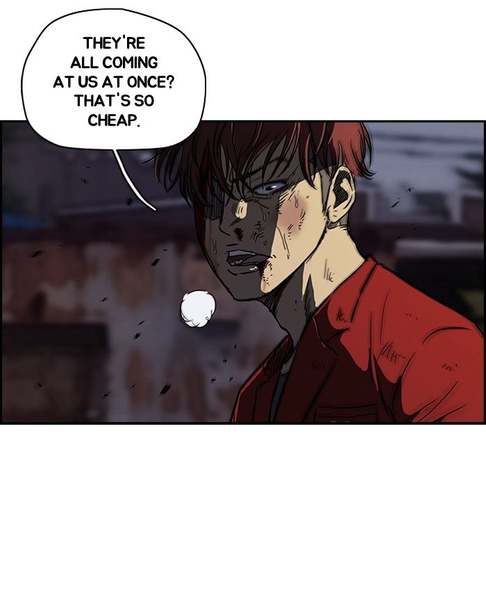 Wind Breaker chapter 118 - page 17