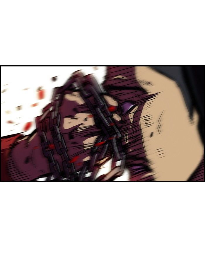 Wind Breaker chapter 118 - page 2