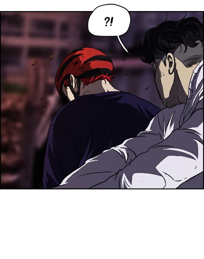 Wind Breaker chapter 118 - page 24