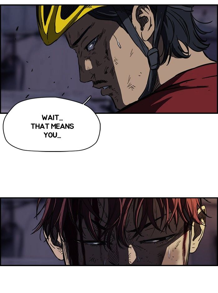 Wind Breaker chapter 118 - page 39