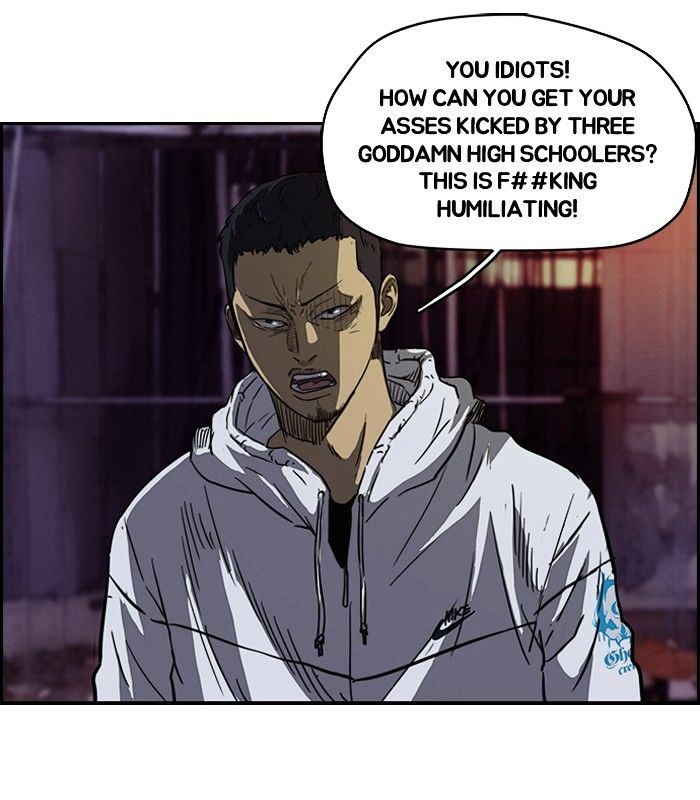 Wind Breaker chapter 118 - page 41