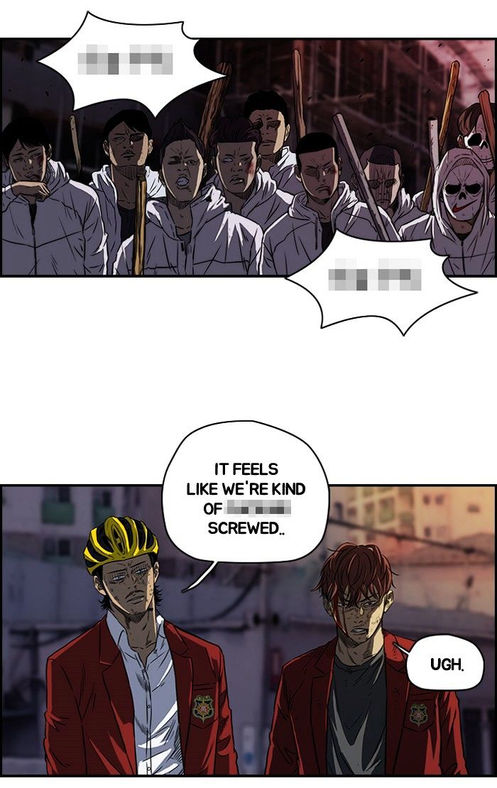 Wind Breaker chapter 118 - page 47