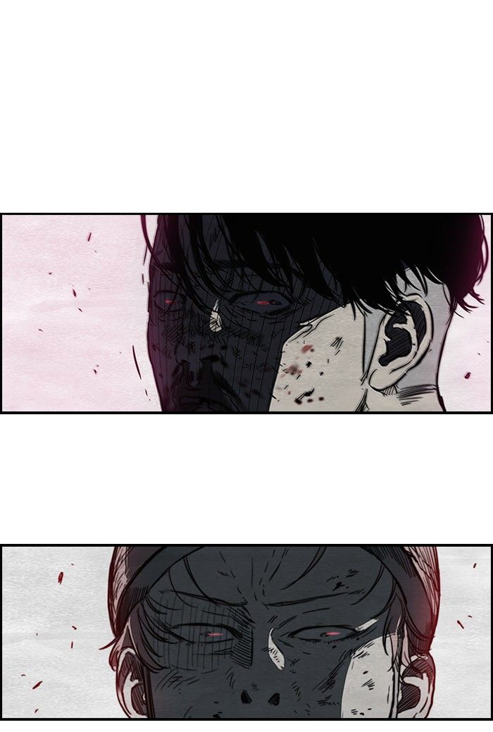 Wind Breaker chapter 118 - page 51