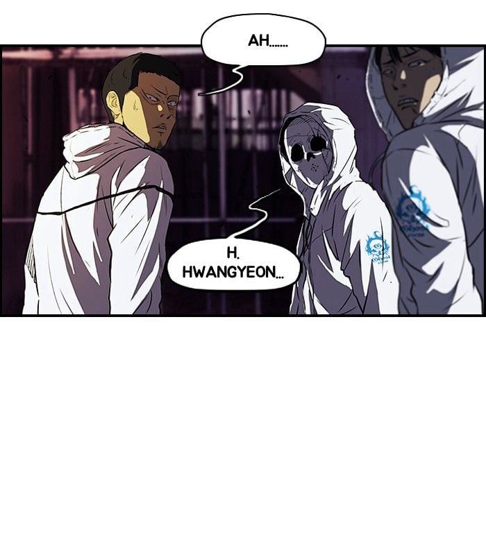 Wind Breaker chapter 118 - page 7
