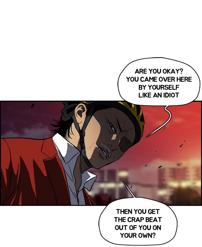 Wind Breaker chapter 118 - page 9