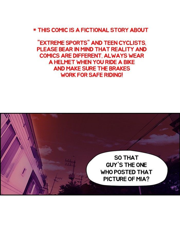 Wind Breaker chapter 117 - page 1