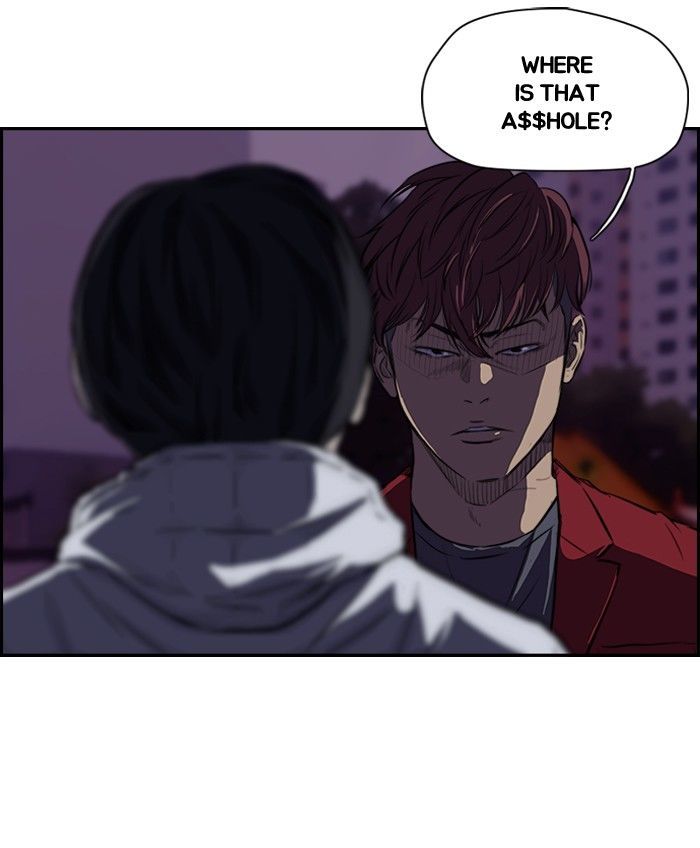 Wind Breaker chapter 117 - page 10