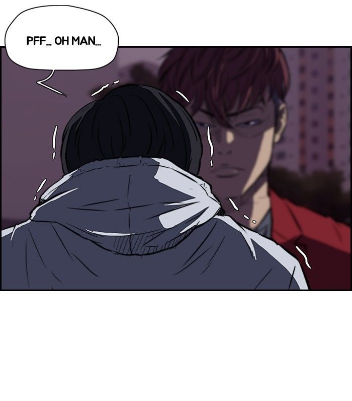 Wind Breaker chapter 117 - page 11