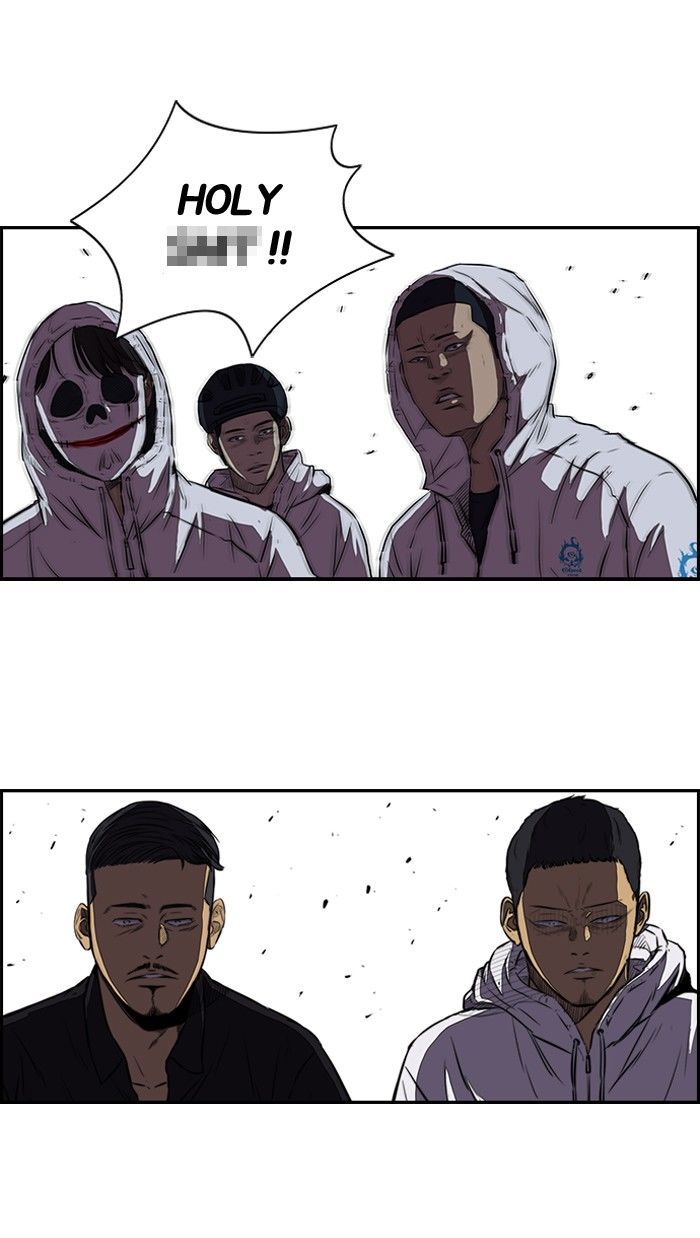 Wind Breaker chapter 117 - page 16