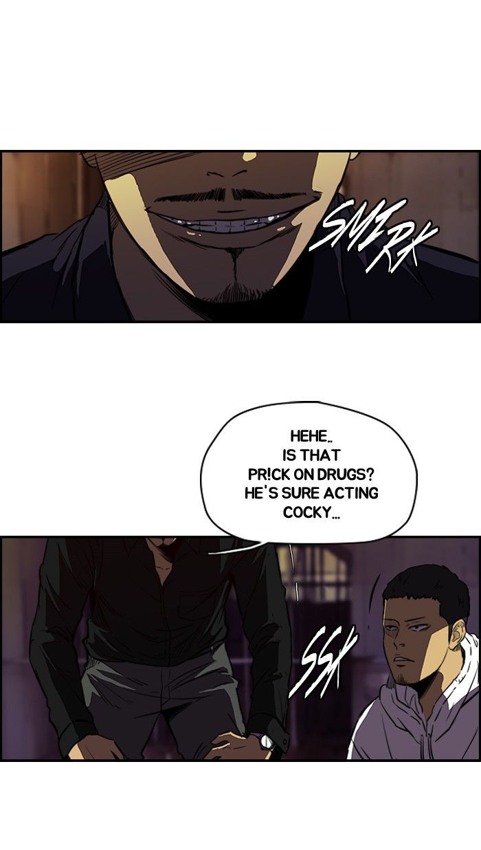 Wind Breaker chapter 117 - page 18