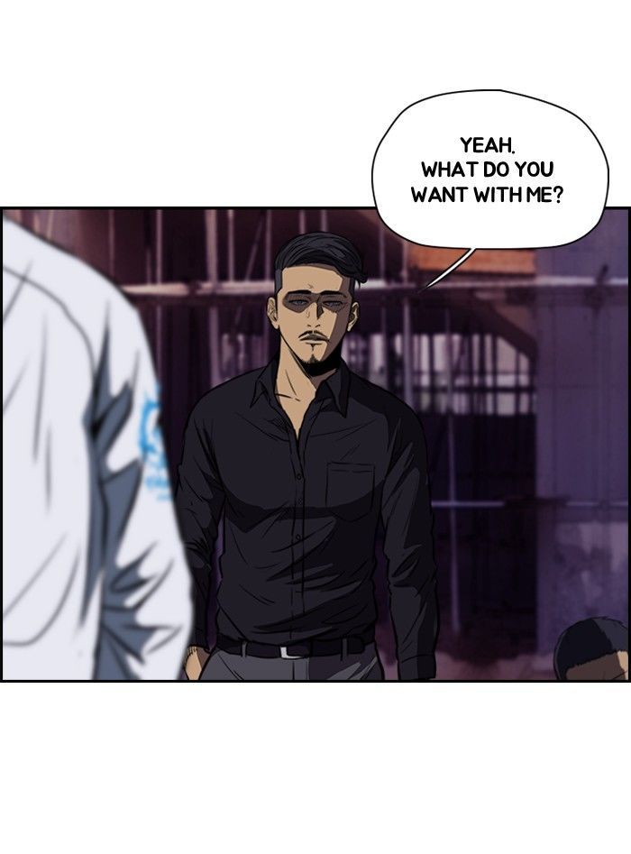 Wind Breaker chapter 117 - page 19