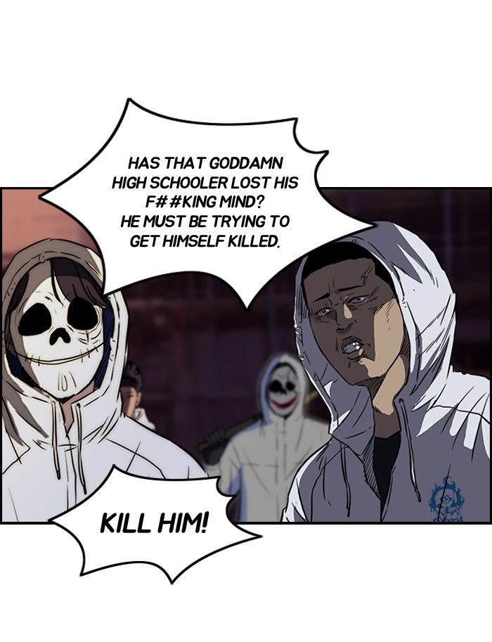 Wind Breaker chapter 117 - page 22