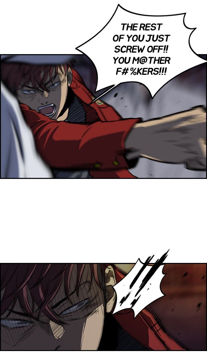 Wind Breaker chapter 117 - page 25