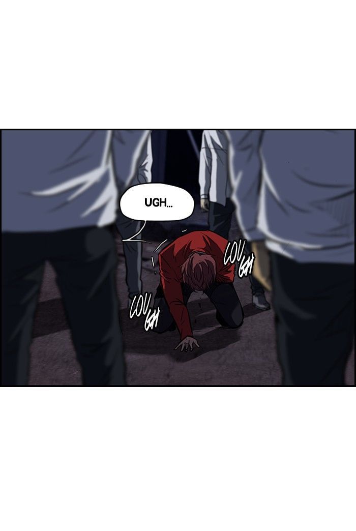 Wind Breaker chapter 117 - page 29
