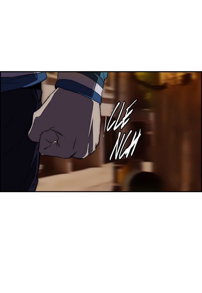 Wind Breaker chapter 117 - page 3