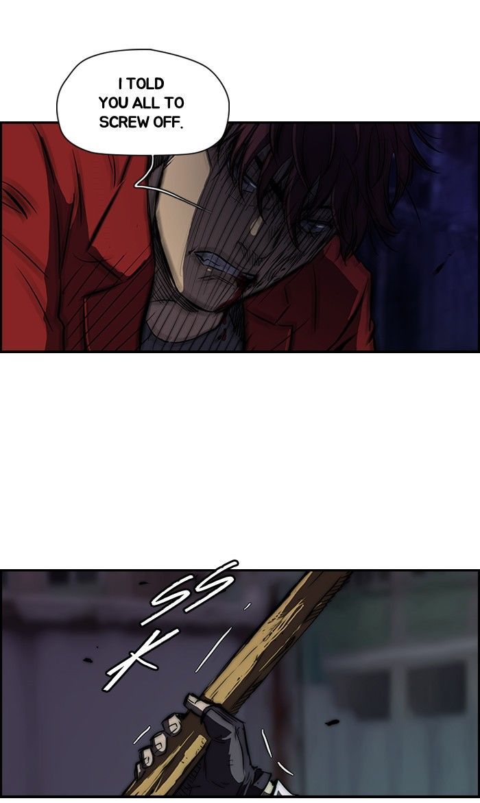 Wind Breaker chapter 117 - page 30