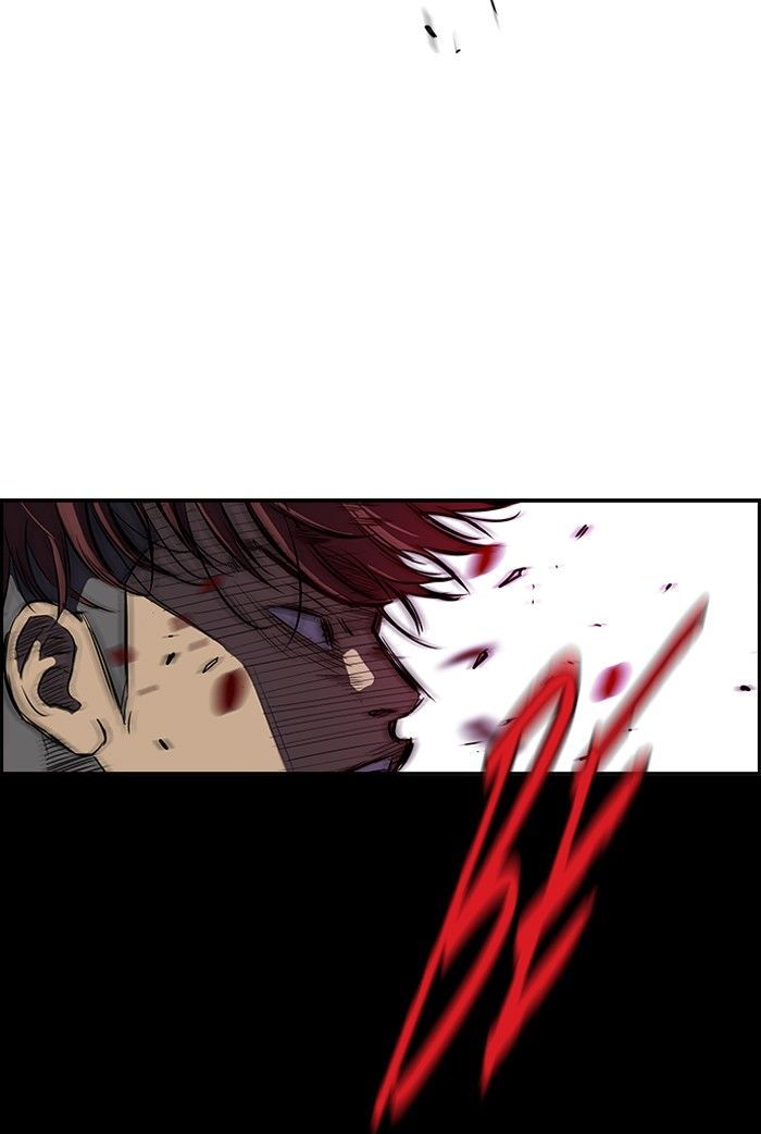 Wind Breaker chapter 117 - page 33