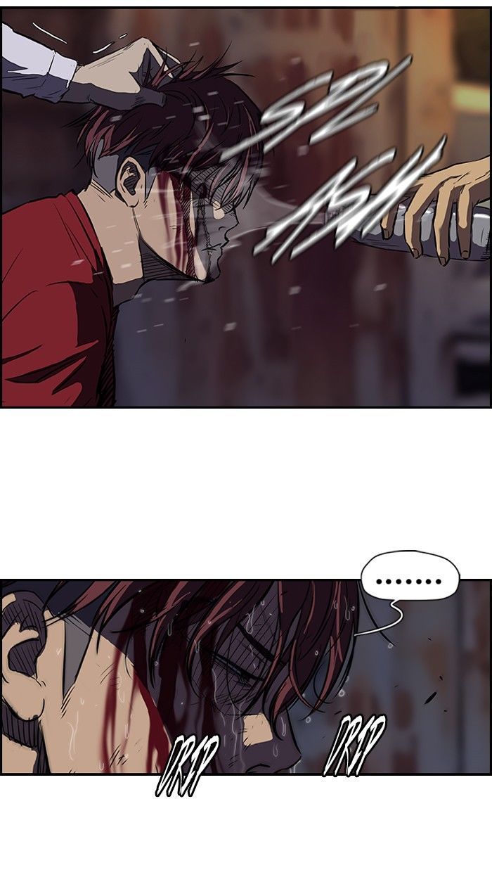 Wind Breaker chapter 117 - page 37
