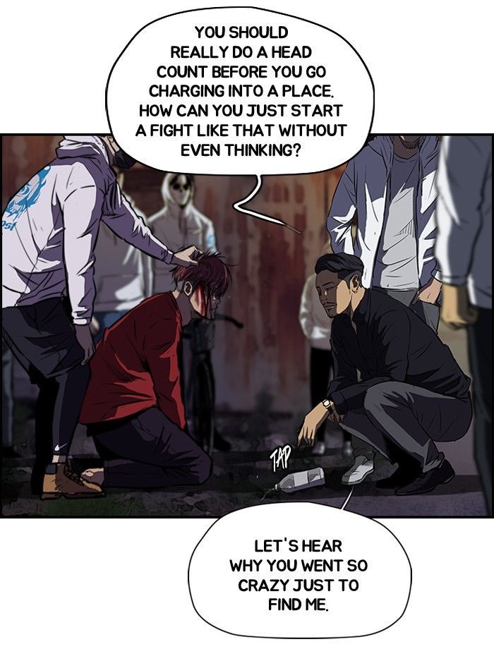 Wind Breaker chapter 117 - page 39