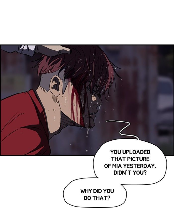 Wind Breaker chapter 117 - page 40