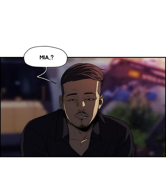 Wind Breaker chapter 117 - page 41
