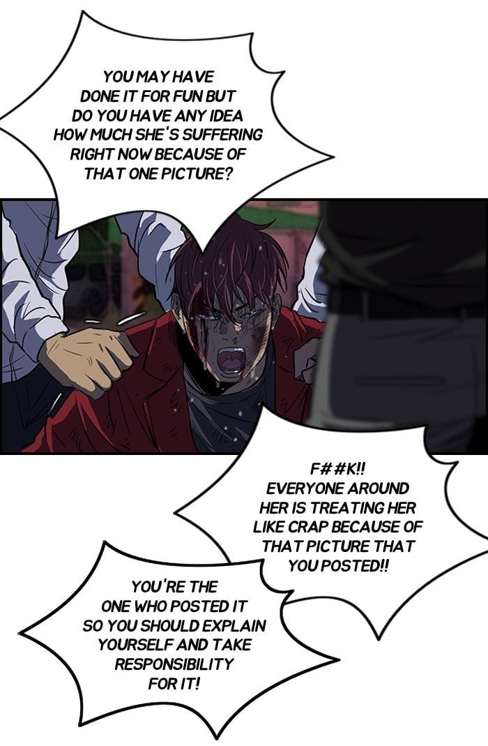 Wind Breaker chapter 117 - page 45