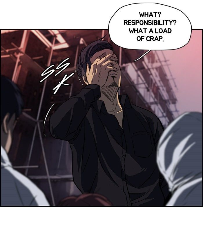 Wind Breaker chapter 117 - page 46