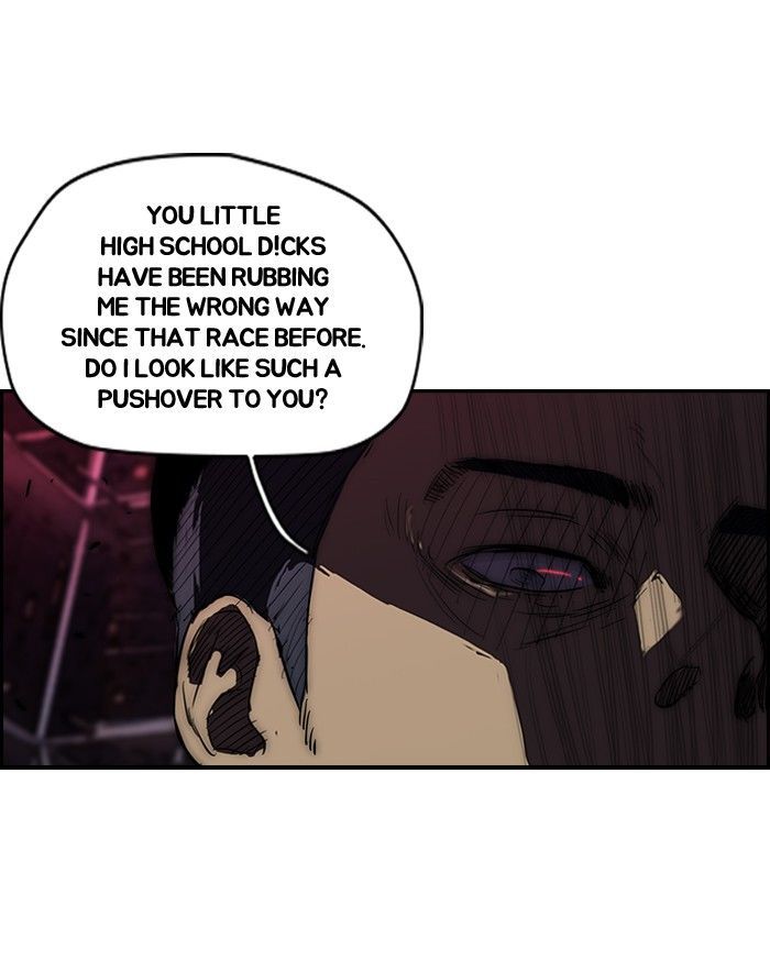 Wind Breaker chapter 117 - page 48