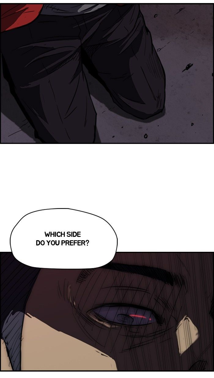 Wind Breaker chapter 117 - page 49