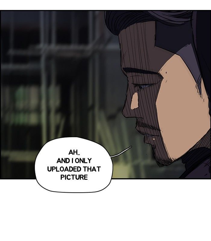 Wind Breaker chapter 117 - page 52