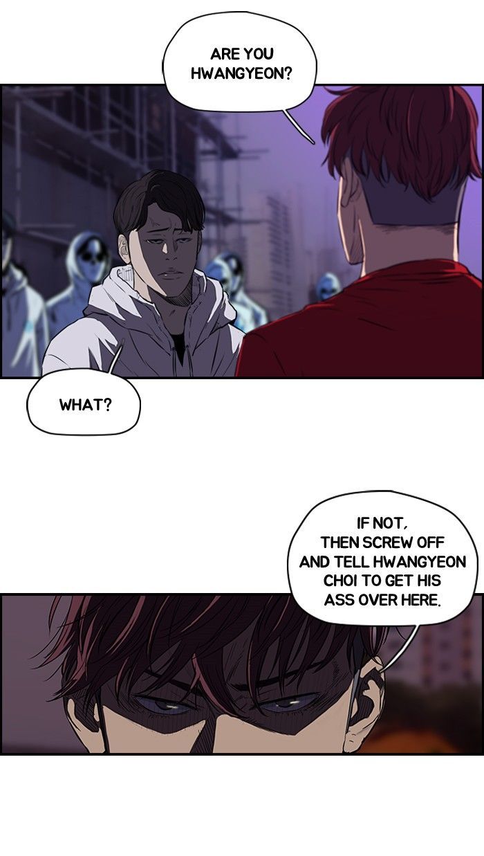 Wind Breaker chapter 117 - page 9